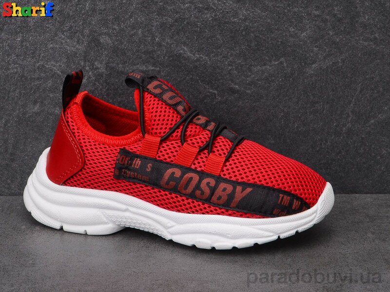 Кросівки Cosby PP137-6